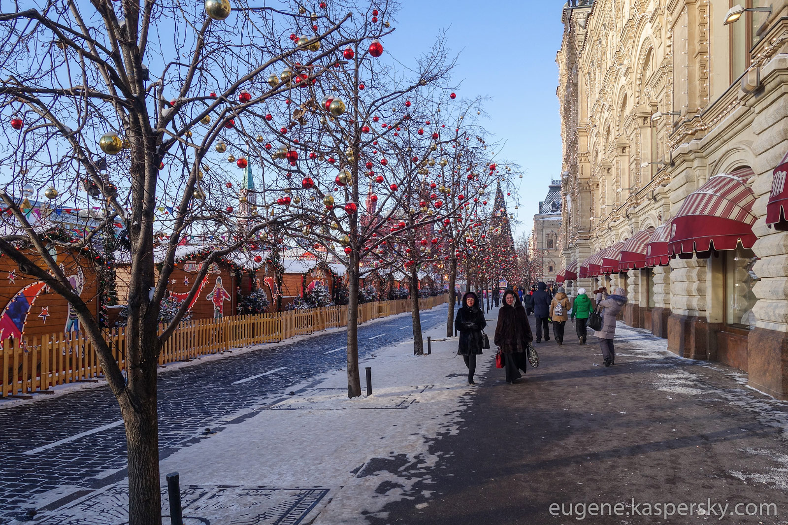 Moscow (Москва)